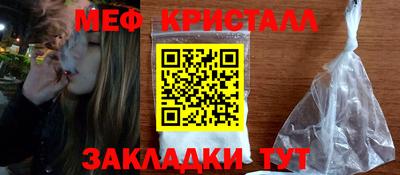 apvp Заволжье