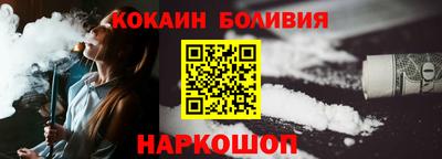 индика Заводоуковск