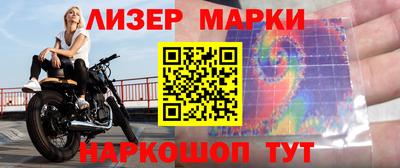 MDMA Premium VHQ Жуковский