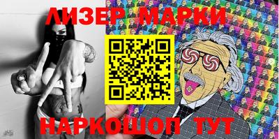 MDMA Premium VHQ Жуковский