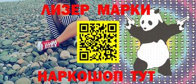 apvp Заволжье