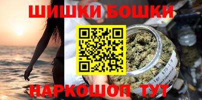 MDMA Premium VHQ Жуковский