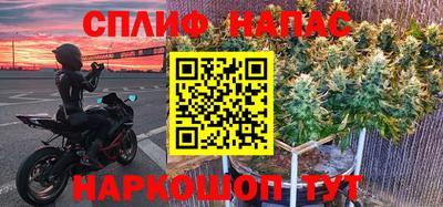MDMA Premium VHQ Жуковский
