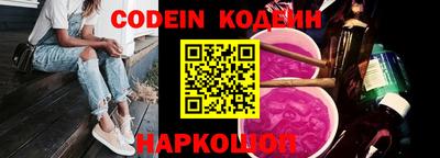 MDMA Premium VHQ Жуковский