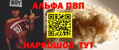 MDMA Premium VHQ Жуковский