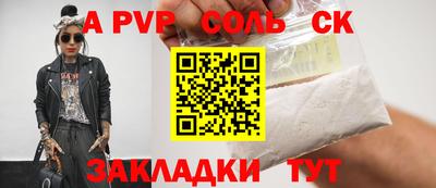 MDMA Premium VHQ Жуковский