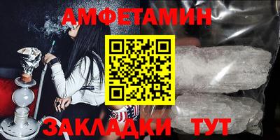 MDMA Premium VHQ Жуковский