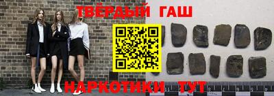 MDMA Premium VHQ Жуковский