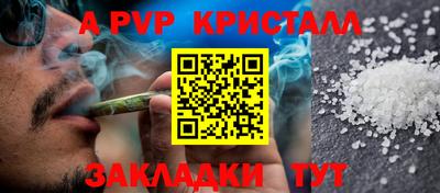 MDMA Premium VHQ Жуковский