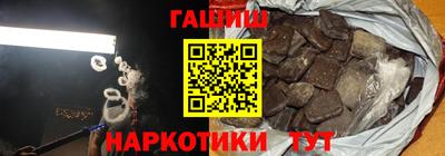 MDMA Premium VHQ Жуковский