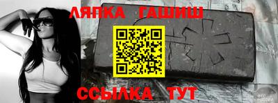 MDMA Premium VHQ Жуковский