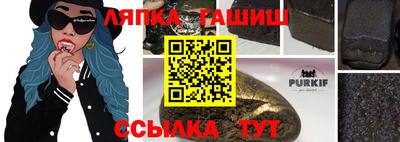MDMA Premium VHQ Жуковский