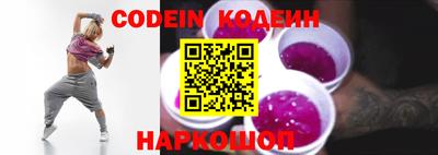 apvp Заволжье