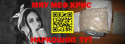 apvp Заволжье