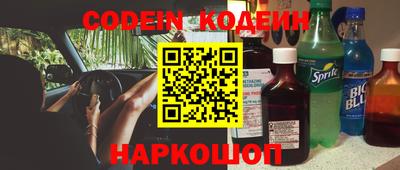 MDMA Premium VHQ Жуковский