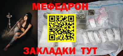 MDMA Premium VHQ Жуковский