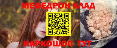 apvp Заволжье